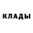 Кетамин ketamine Gulnara Sabyrova