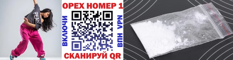 COCAIN 99%  Чита 
