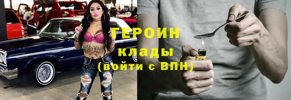 mdpv Осташков