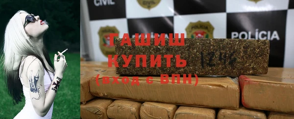 прущая мука Остров