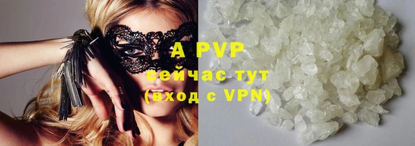 прущая мука Остров
