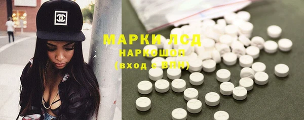 МДПВ Валуйки