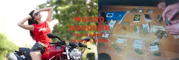 mdpv Осташков