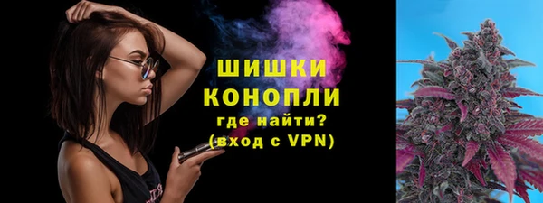 прущая мука Остров