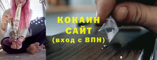 mdpv Осташков