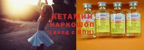 прущая мука Остров