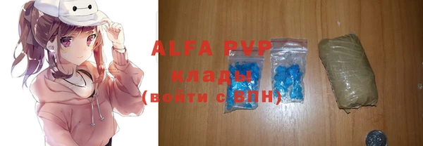 МДПВ Валуйки