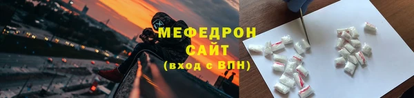 экстази Богданович