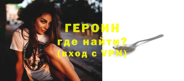 МДПВ Валуйки