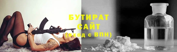 прущая мука Остров