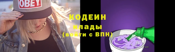 МДПВ Валуйки