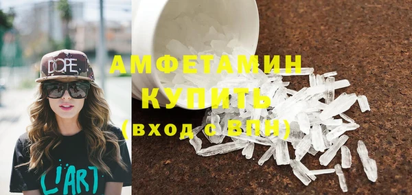 mdpv Осташков