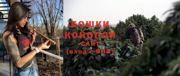 mdpv Осташков