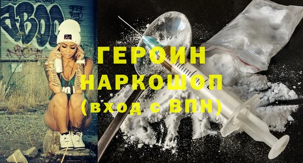 марихуана Нягань