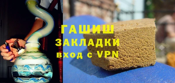прущая мука Остров