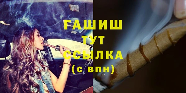 a pvp Няндома