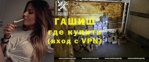 mdpv Осташков