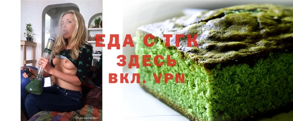 прущая мука Остров