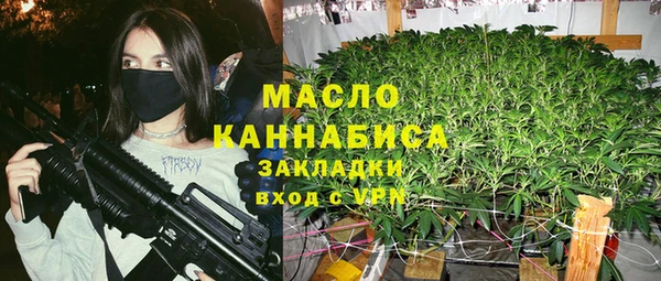 mdpv Осташков