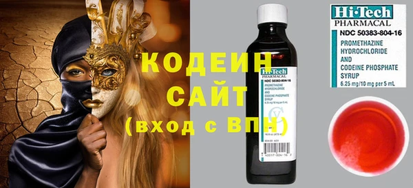 прущая мука Остров