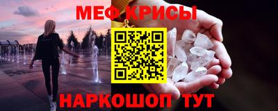 кокаин VHQ Заволжье