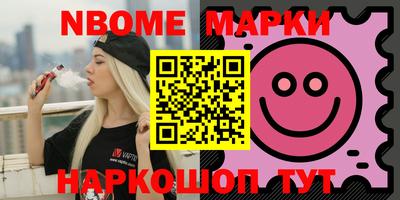 кокаин VHQ Заволжье