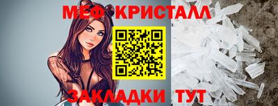 кокаин VHQ Заволжье