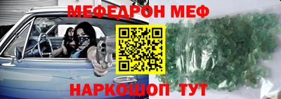 хмурый Берёзовский