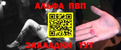 МДМА Заводоуковск