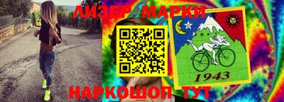 хмурый Берёзовский