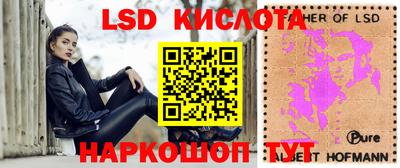 прущая мука Беслан