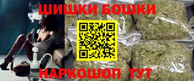 МДМА Заводоуковск