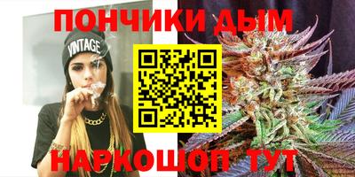 хмурый Берёзовский