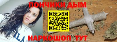 хмурый Берёзовский