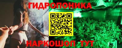 МДМА Заводоуковск