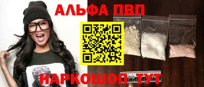 хмурый Берёзовский