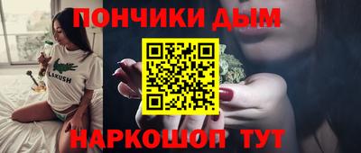 МДМА Заводоуковск