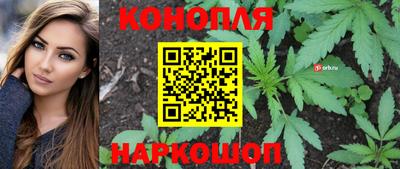 кокаин VHQ Заволжье