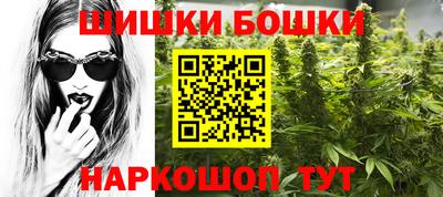 МДМА Заводоуковск