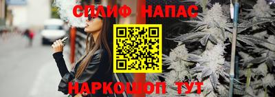 МДМА Заводоуковск