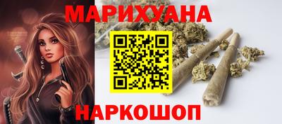 МДМА Заводоуковск