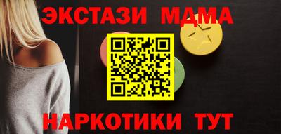 хмурый Берёзовский