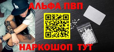 МДМА Заводоуковск