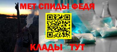 MESCALINE Абакан