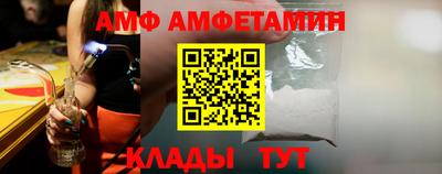 МДМА Заводоуковск
