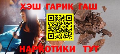кокаин VHQ Заволжье