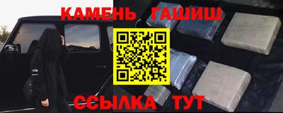 МДМА Заводоуковск