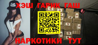 кокаин VHQ Заволжье