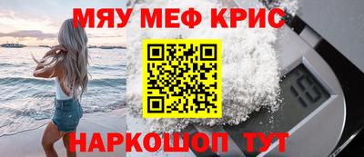 прущая мука Беслан