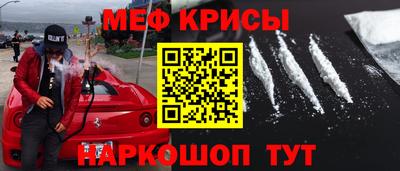 прущая мука Беслан